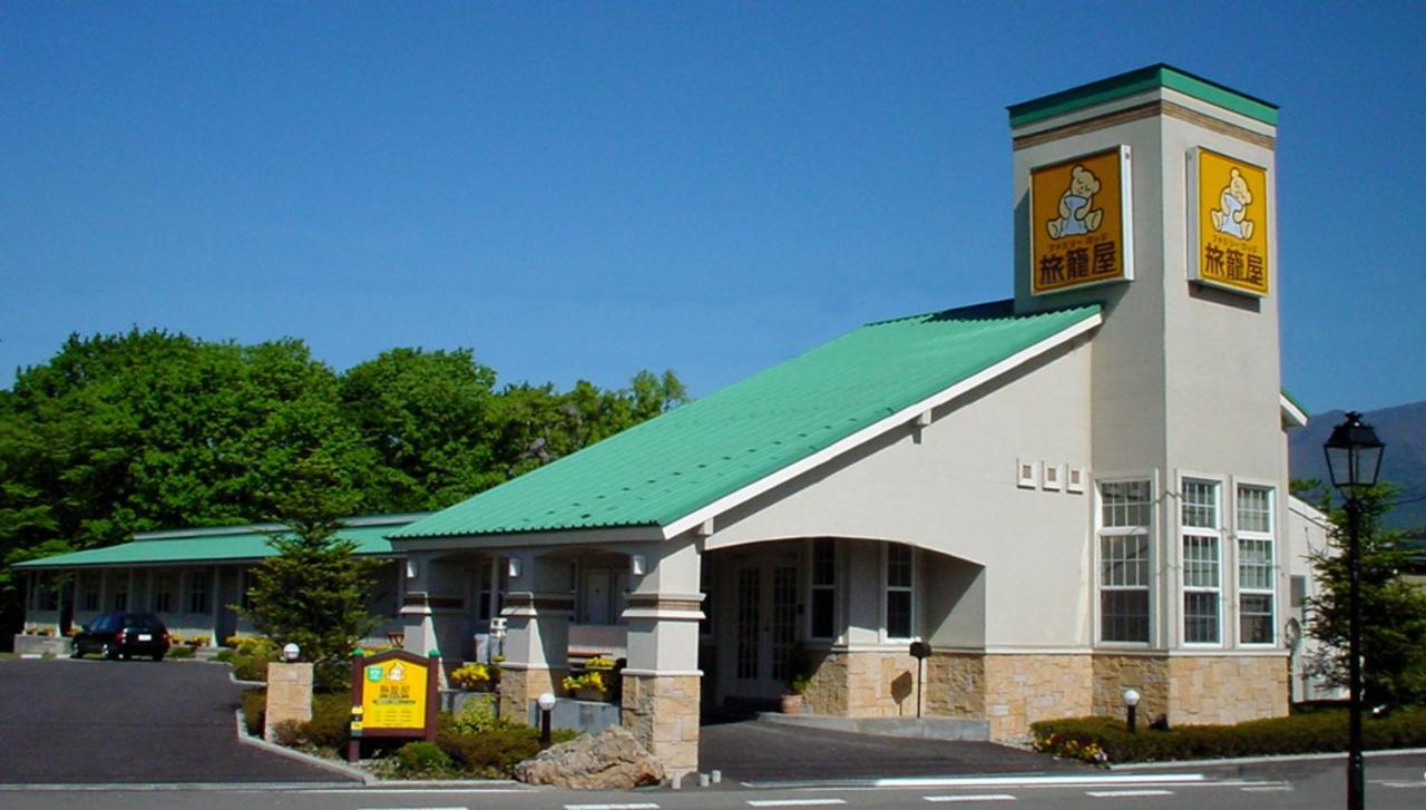 Family Lodge Hatagoya Nasu Exterior foto